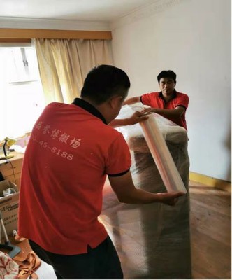亲朋好友搬家需说哪些的祝福词语更加亲切呢？(图1)