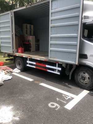 市场中上海正规搬家公司怎么找？(图1)