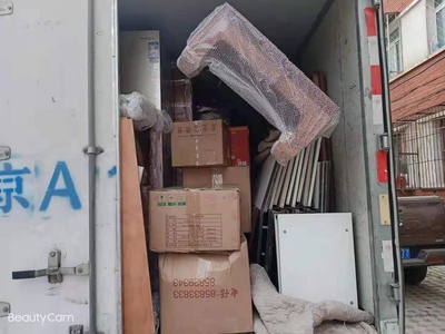 搬家行业不规范 出现问题推诿不责任(图1)