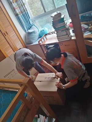 搬家出现各种疑难杂症怎么去解决处理？(图1)